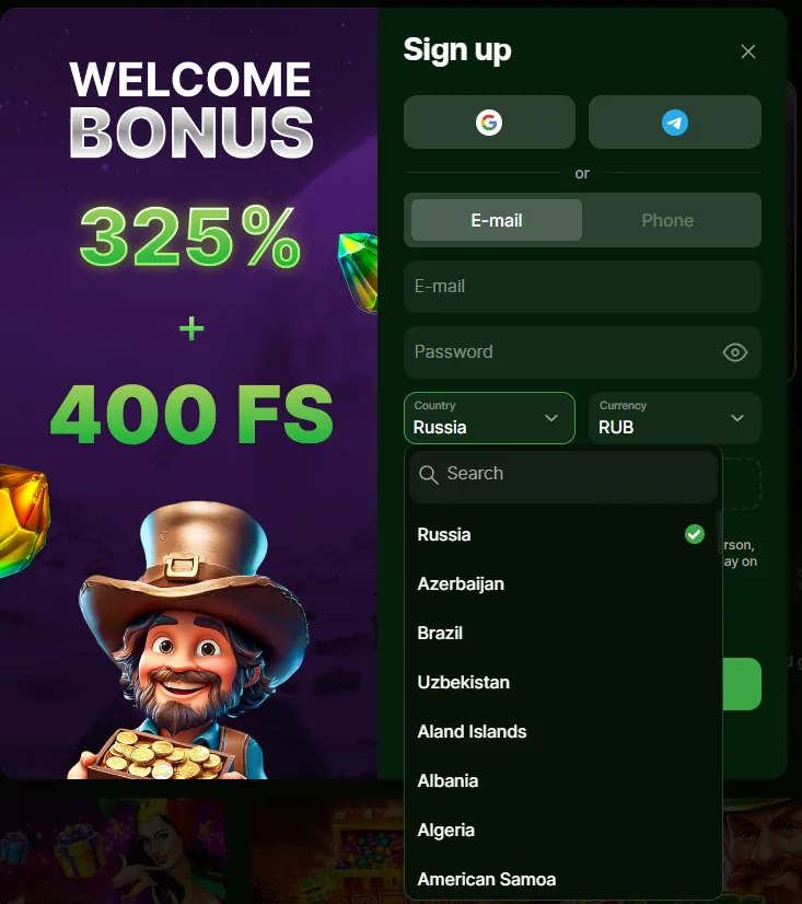 Riobet — регистрация и выбор страны; скриншот интерфейса 2