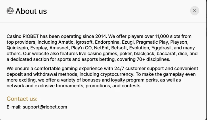 Riobet — окно About us с описанием Riobet; скриншот интерфейса 20