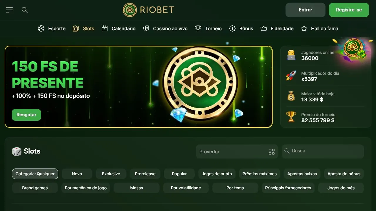 Riobet — Home